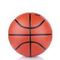Basketbol topu \ Мячи для баскетбола \ Ball Backet 2