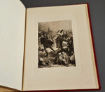 "Галерея Гёте". 1895г.