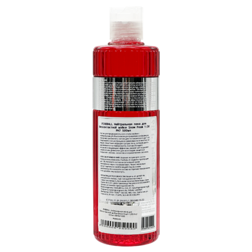 FIREBALL Нейтральная пена для бесконтактной мойки Snow Foam PH7 500мл