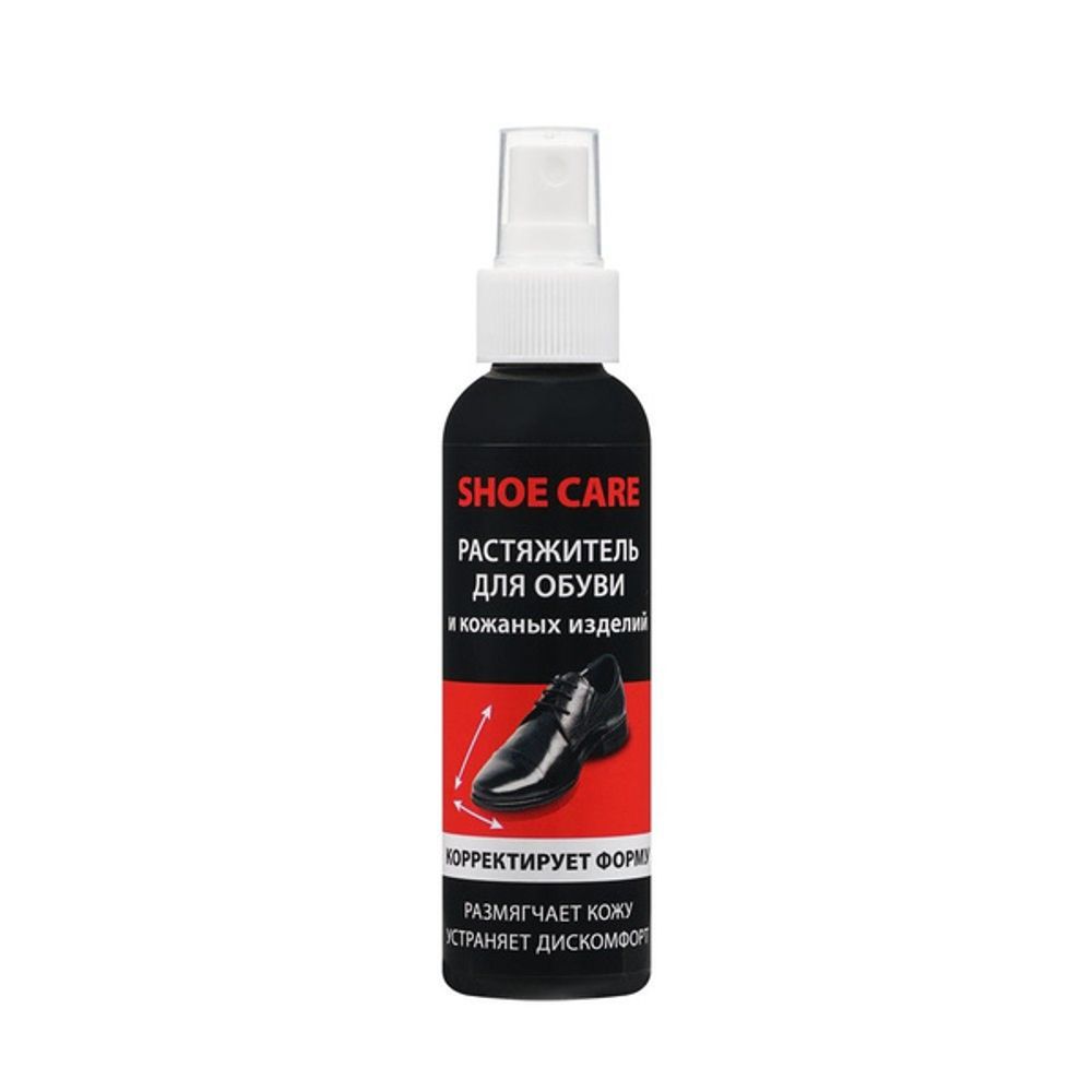 Растяжитель для обуви Shoe care 100мл