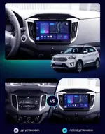 Магнитола для Hyundai Creta 2016-2021 - Kuberg DUDU7 OL-1701 QLed+2K, Android 13, Быстрейшая, UIS7870 (DUDU7), CarPlay, SIM-слот
