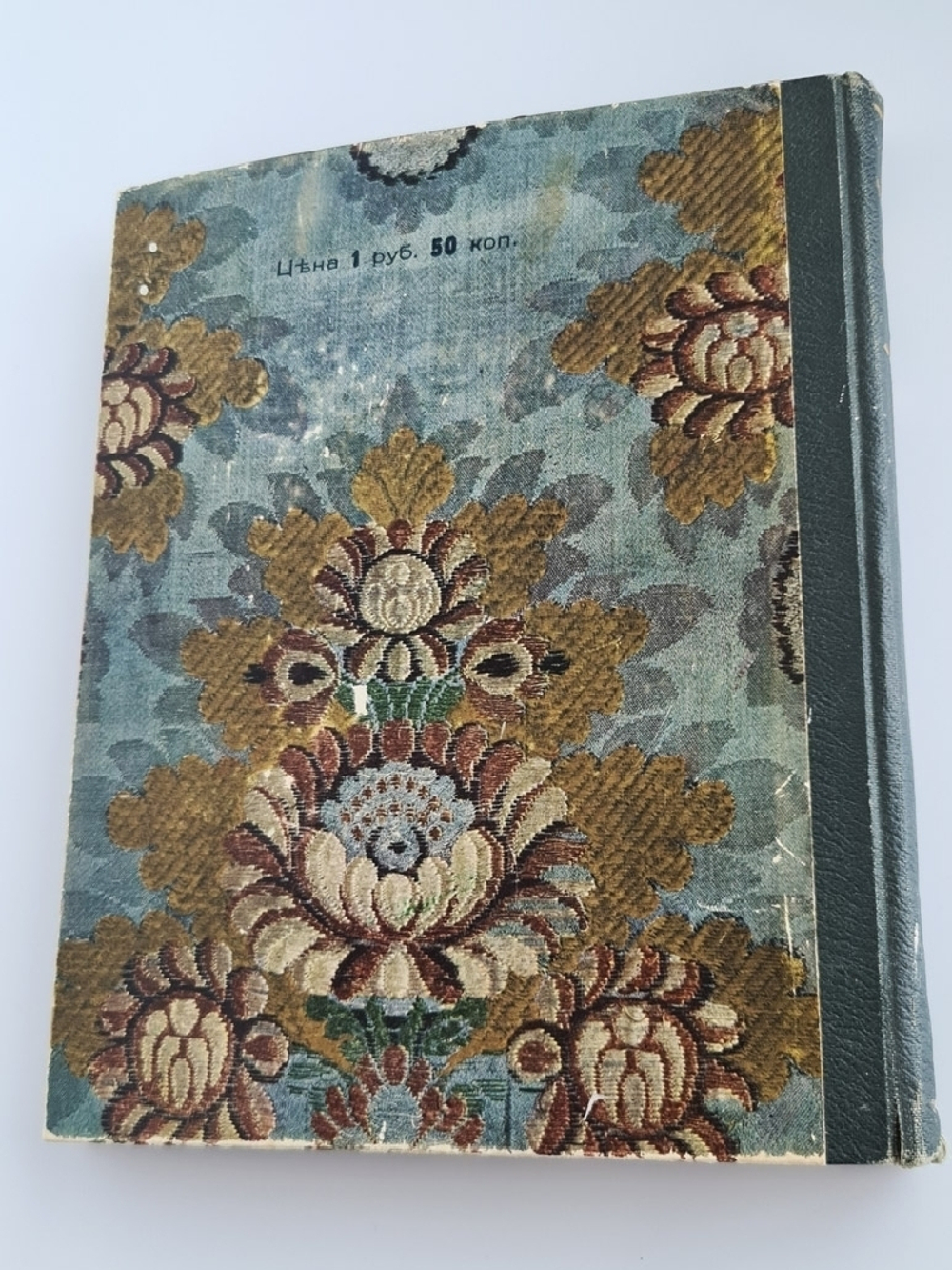 "XLI выставка картин. Т-ва Передвижных Художественных выставок". 1913г. - антикварное издание