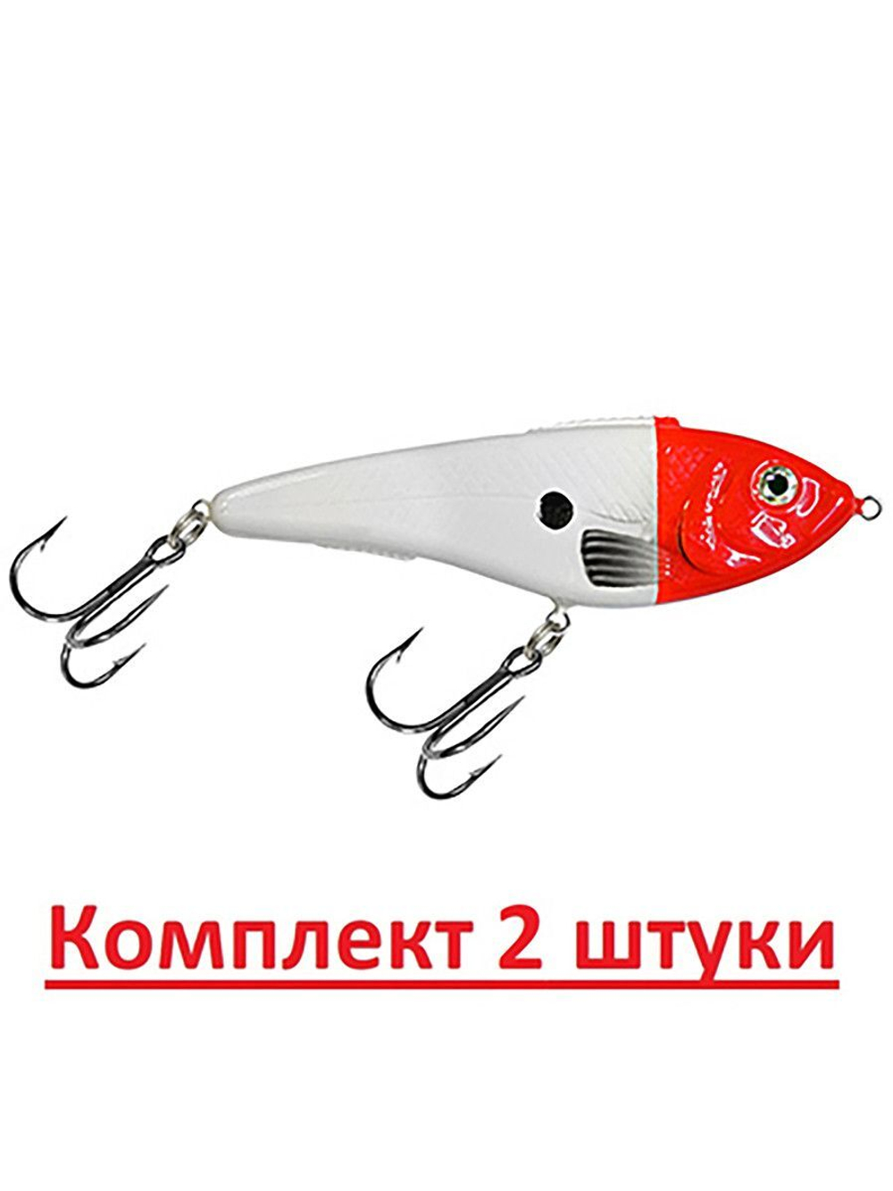 Воблер Джеркбейт РЕТРО Sinking 115mm, вес - 27,0g,