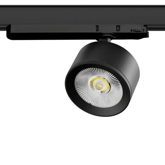 Трековый светильник Alta Pro A5537TRIAC Lightstar