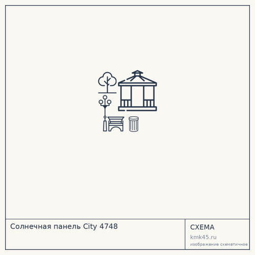 Солнечная панель City 4748