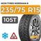 Ikon Tyres Nordman 8 SUV 235/75 R15 105T шип.