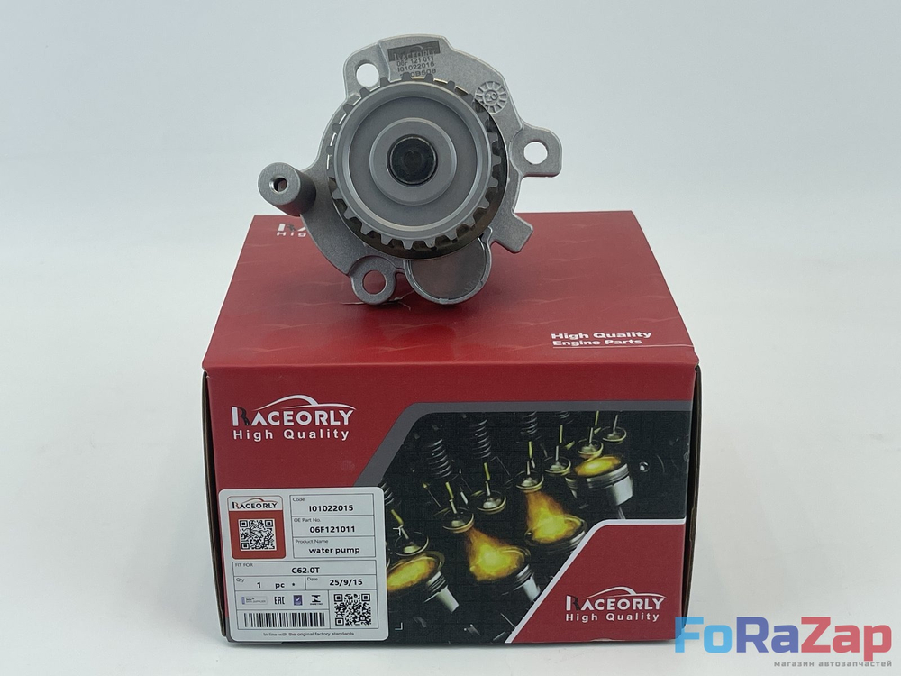 Помпа системы охлаждения VAG EA113 1.8T 2.0T