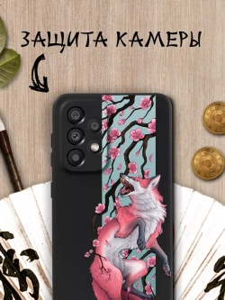 Чехол на Samsung A33 5G с 3D принтом