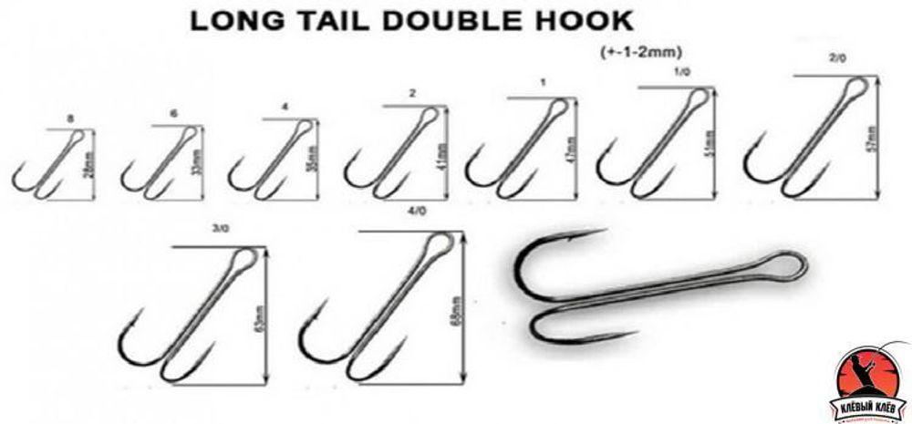 Двойной крючок Crazy Fish Long Tail Double Hook №3/0 3 шт