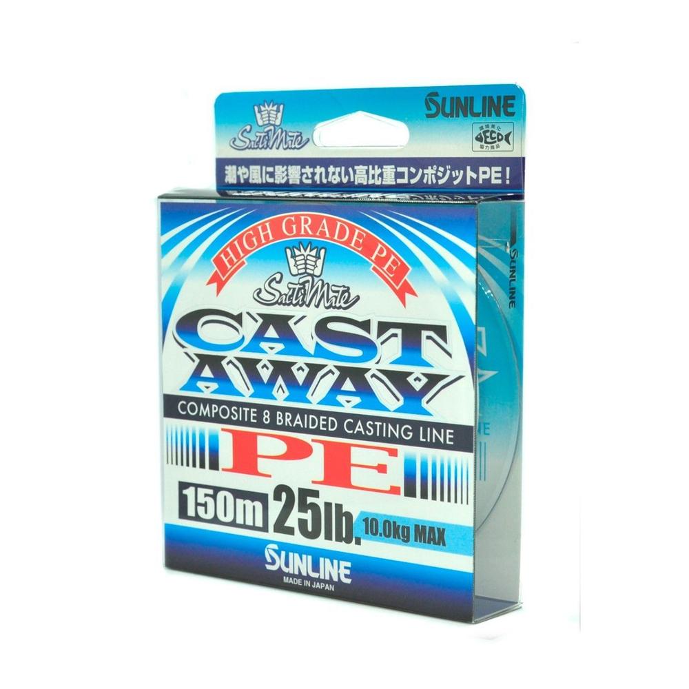 Шнур плетеный SUNLINE NEW CAST AWAY PE 150M HG 10LB