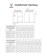 Шорты ESSENTIAL Athlete Shorts, темно-синий - изображение 192