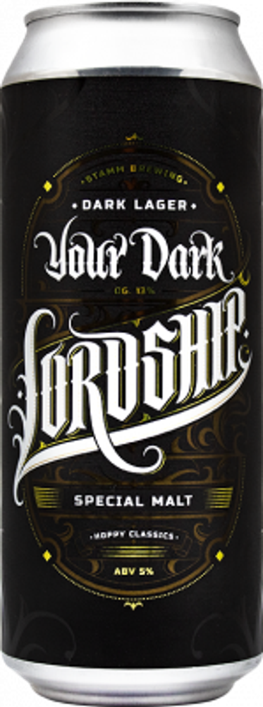 Пиво Штамм Бир Ё Дарк Лордшип / Stamm Beer Your Dark Lordship 0.5 - банка