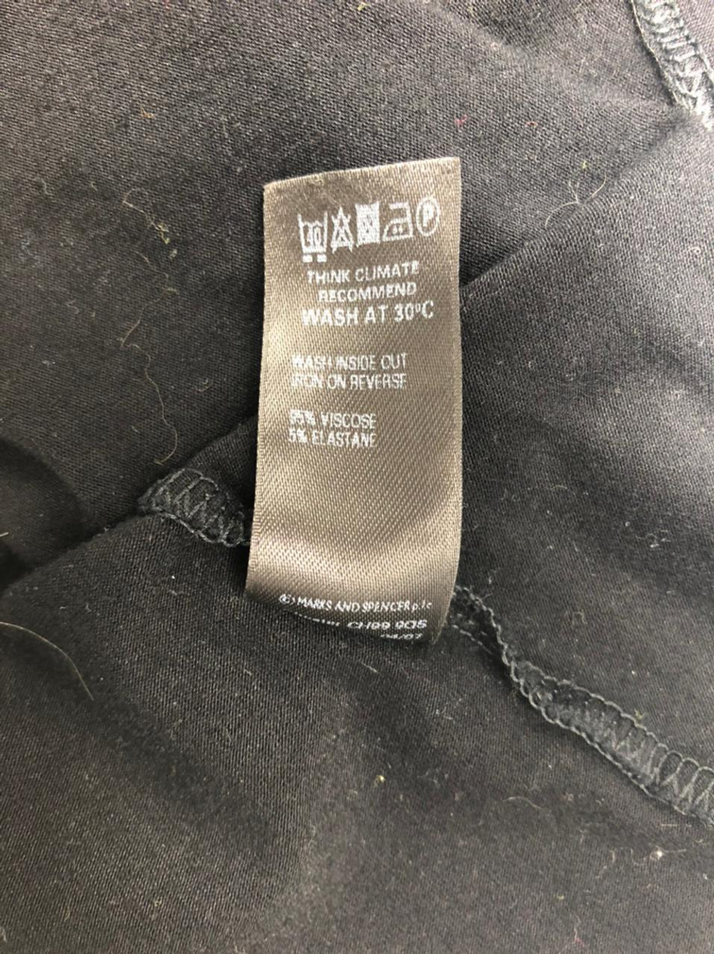 Блузка Marks&Spencer лаконичная 40/42 размер