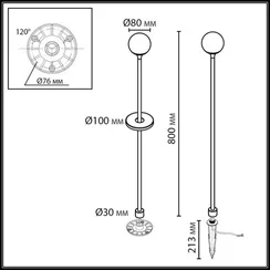 Наземный светильник Dew 7120/3GLA Odeon Light