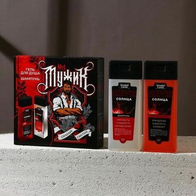 Подарочный набор «Мужик №1»: гель для душа и шампунь (Цвет: не задано)
