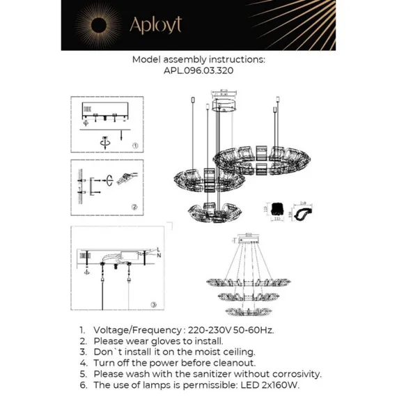 Подвесной светильник Irena APL.096.03.320 Aployt