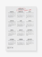 СЕТ ПЛАКАТОВ "LUCKY YEAR PACK"