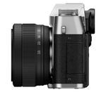 Фотоаппарат Fujifilm X-T30 III XC13-33mm Kit Silver