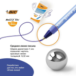 Ручки шариковые 8 штук, BIC Round Stic Classic, чернила синие, узел 1.0 мм