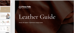 Руководство / Leather Guide. Кожа. История. Строение и виды кожи, 75 страниц