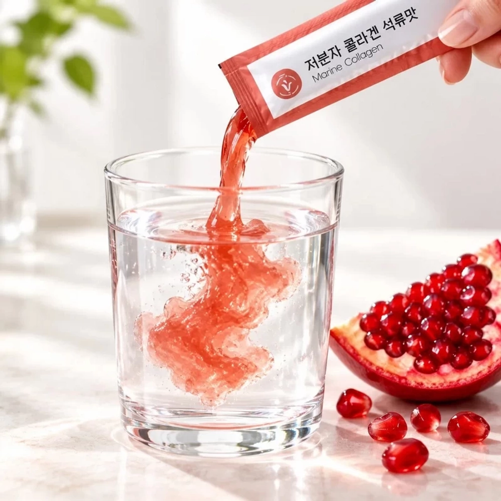 Moist Collagen Pomegranate Vitamin House