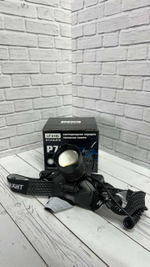 Фонарь налобный HT-316-P70