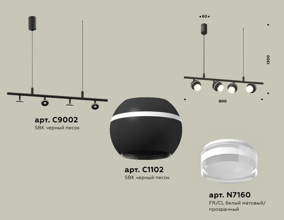 Подвесной светильник Traditional XB9002550 Ambrella