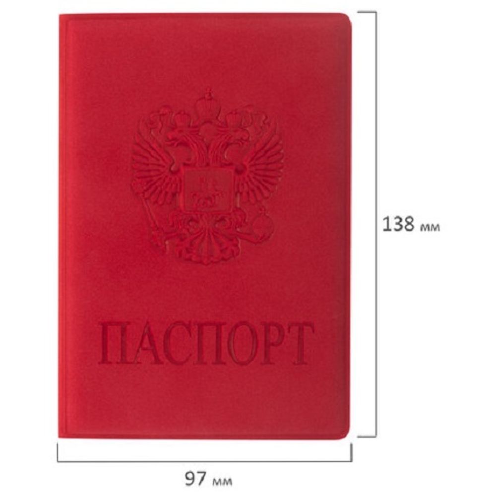 Обложка на паспорт, Staff, Герб, мягкий полиуретан, красная