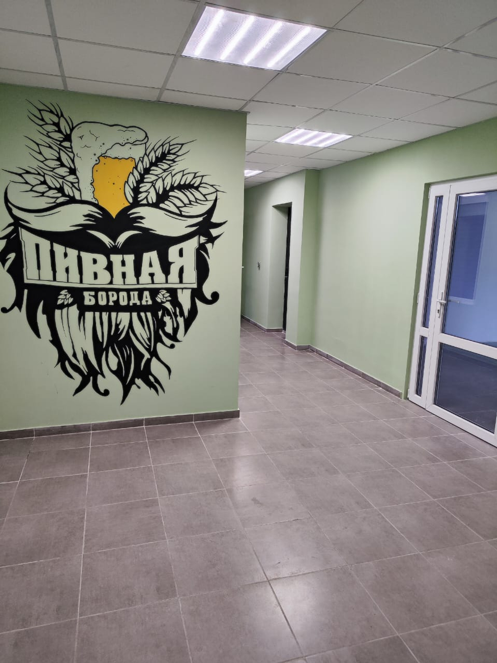 Помещения с арендаторами