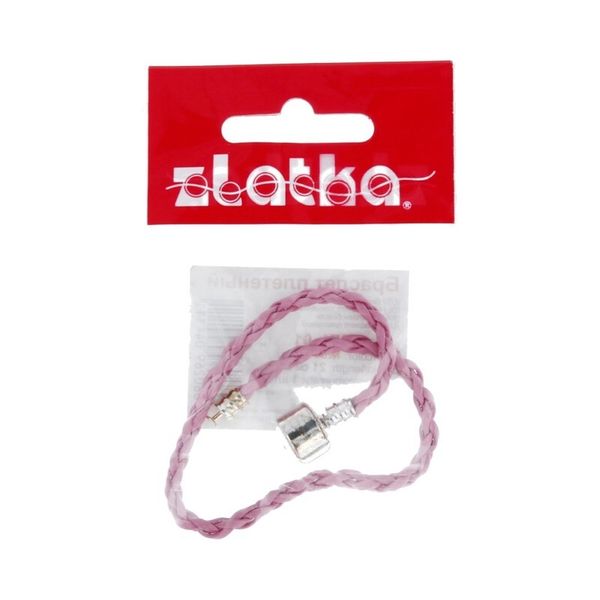 Основа для браслета плетеного 21 см, 5 шт, №04 розовый, Zlatka RBL-01