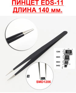 Паяльник с регулировкой, набор для пайки, мультиметр 830, зачистка, подставка, оловоотсос, припой.