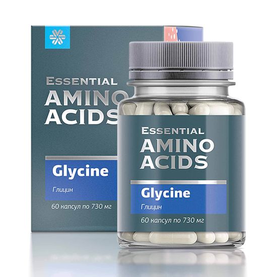 Глицин Essential Amino Acids