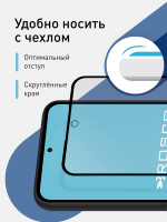 Набор стекол ROSCO для Samsung Galaxy A54;Samsung Galaxy A54 5G (арт. SS-A54-FSP-GLASS-MATTE-SET2)