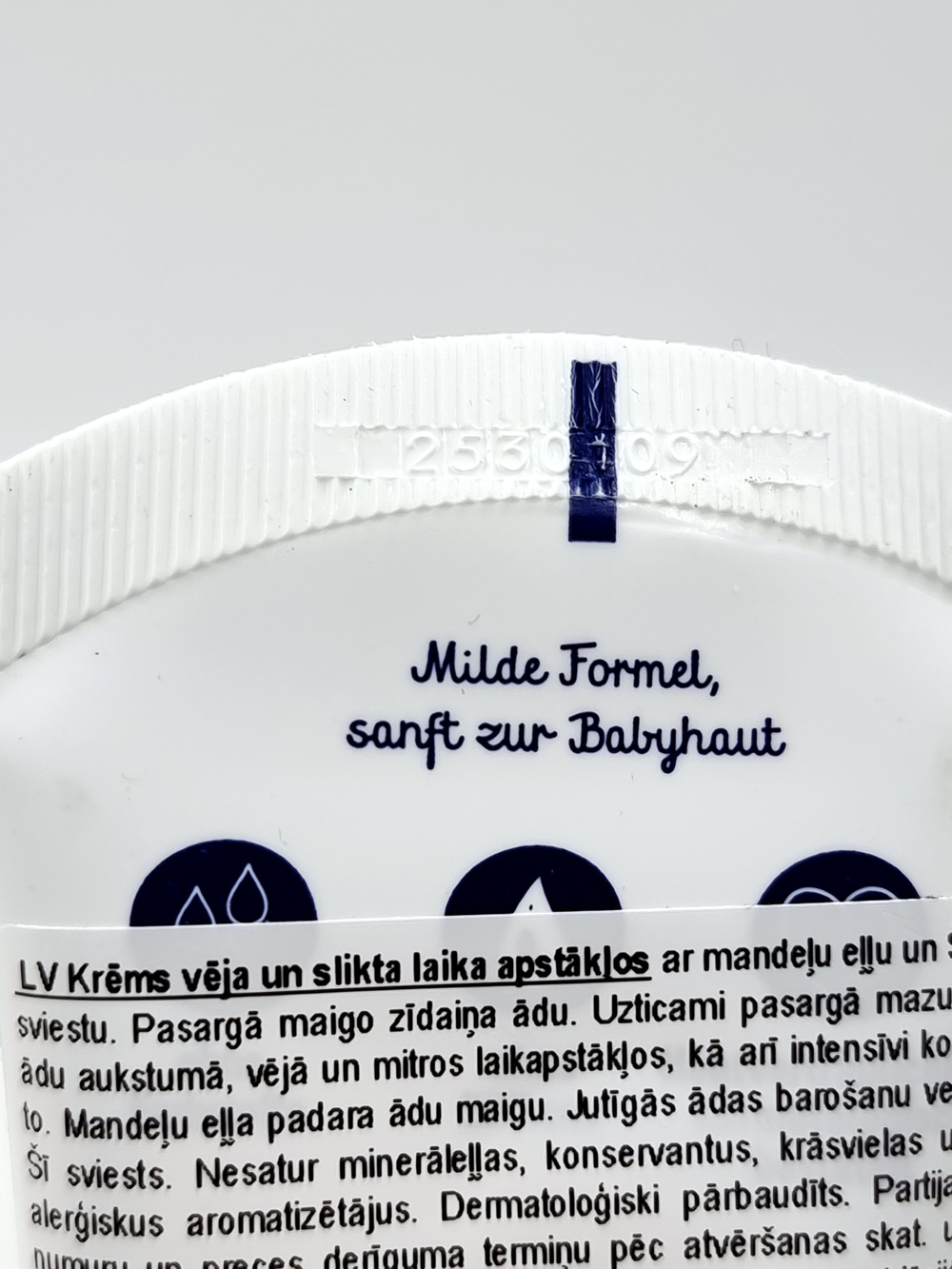 Крем с цинком для младенцев Bubchen Wind&Wetter Creme с увлажняющими и защищающими компонентами, 75 мл (Германия)