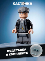 Хороший мафиози