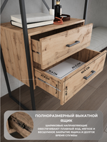 Стеллаж АКТАУ РЕЙЛ