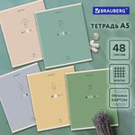 Тетрадь А5 48 л. BRAUBERG скоба, клетка, обложка картон, "Natural", 404359, 1шт