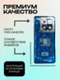 Задняя крышка для Xiaomi Mi 14 Pro (Зелёная) со стеклом камеры