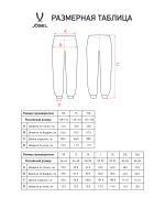 Брюки ESSENTIAL Cotton Pants, темно-синий
