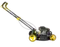 Газонокосилка бензиновая "HUTER" GLM 5.0 ST