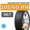 Gislaved Soft Frost 200 205/60 R16 96T XL