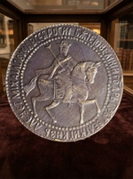 Полтинник 1654 года Алексей Михайлович (Тишайший) Копия монеты полтины медь патина