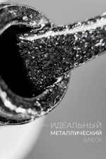 Гель-лак Металл 6 (METAL 6)