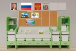 Уголок гражданско-патриотического воспитания «‎AVKompleks Россия» Максимальный