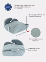 Автокресло бустер Rant Point5 Active Line группа 3 (22-36кг) Green