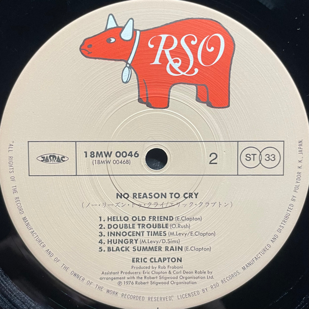 Eric Clapton ‎– No Reason To Cry (Япония)