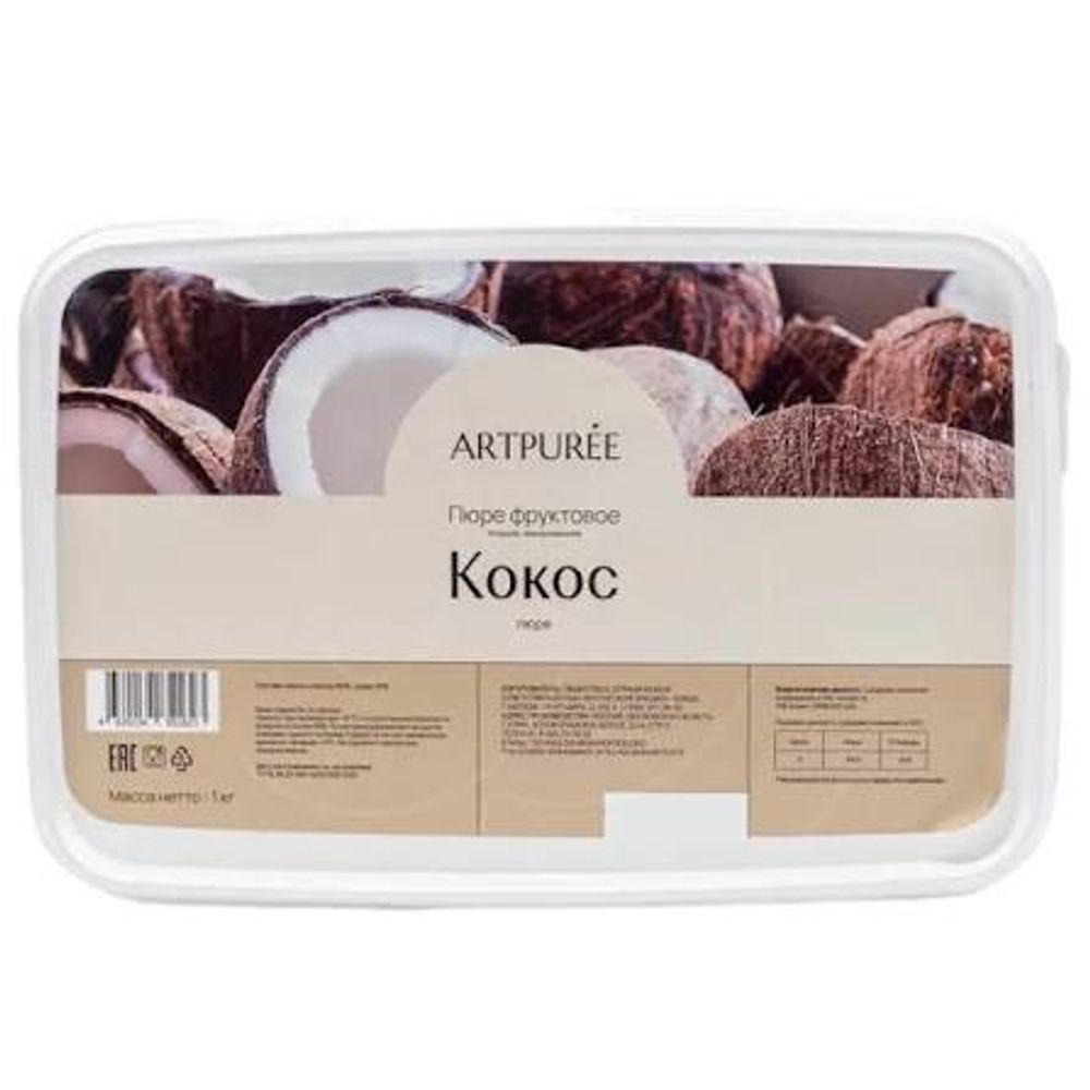 Пюре АртПюре Кокос 1кг