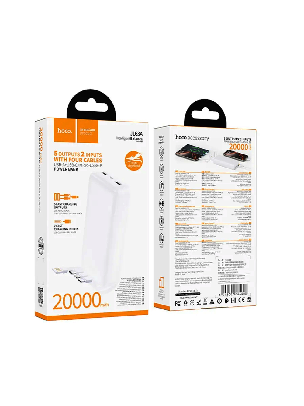 Внешний аккумулятор J163A 20000 mAh с кабелями