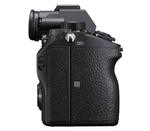 Беззеркальный фотоаппарат Sony a7 III Body (ILCE-7M3B)