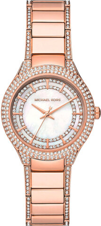 Наручные часы Michael Kors MK4656